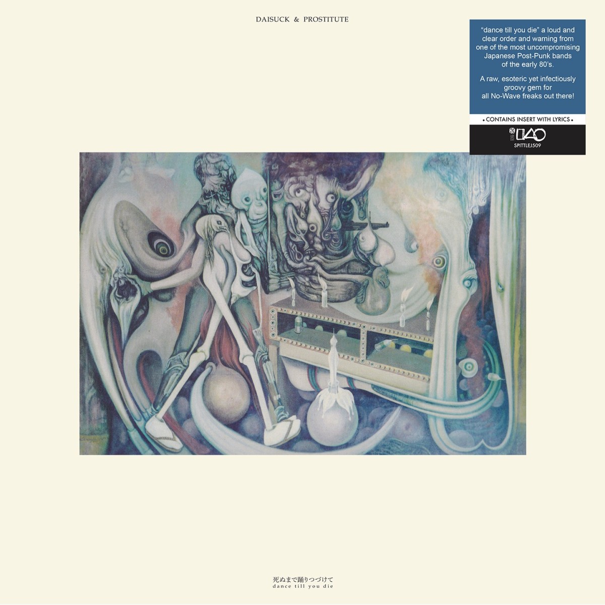Daisuck & Prostitute - Dance Till You Die
