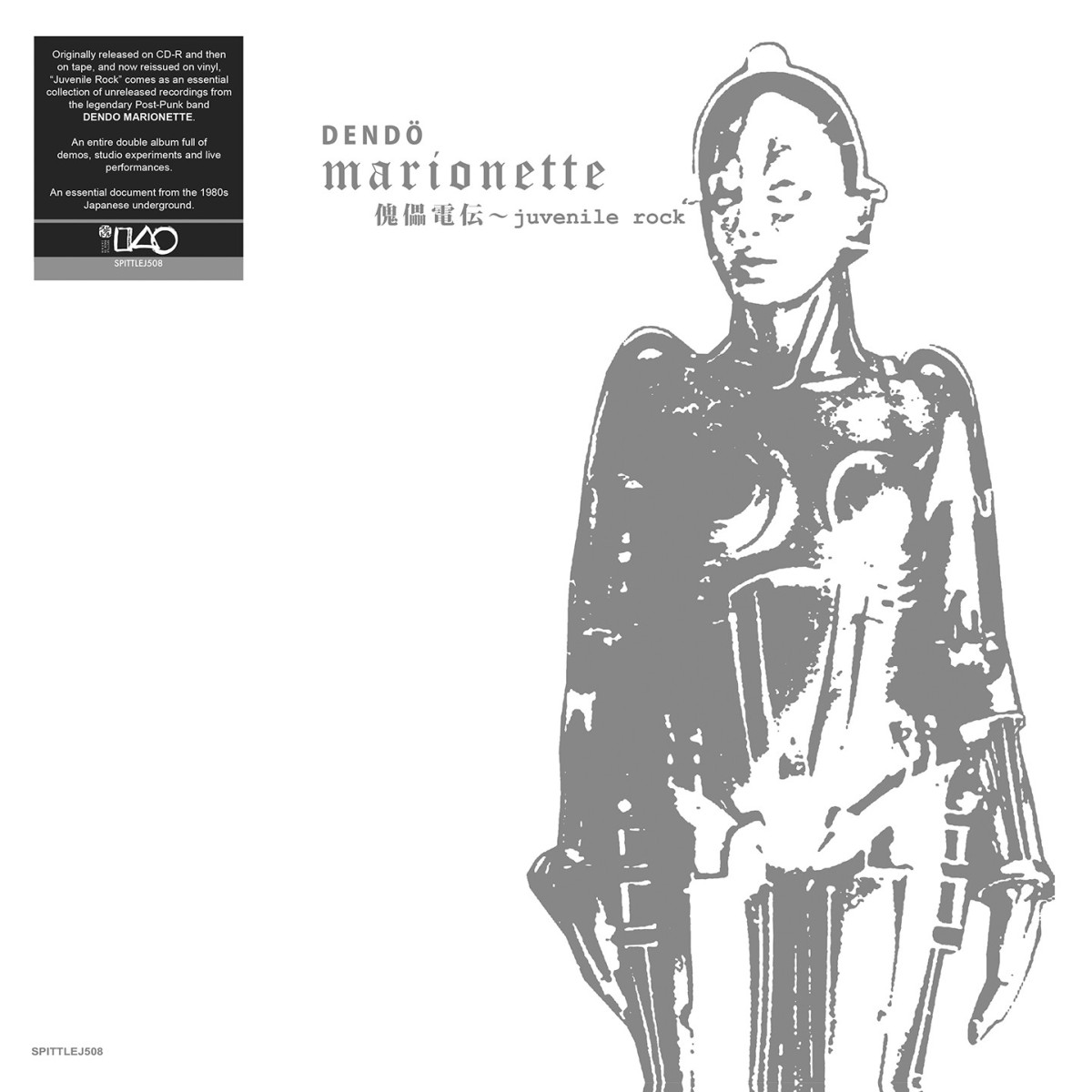 Dendö Marionette - Juvenile Rock