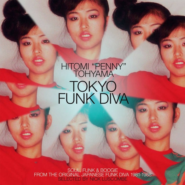 Hitomi Tohyama - Tokyo Funk Diva 1981-88