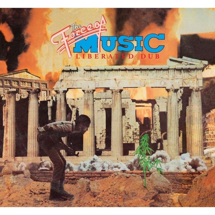 Force Of Music - Liberated Dub