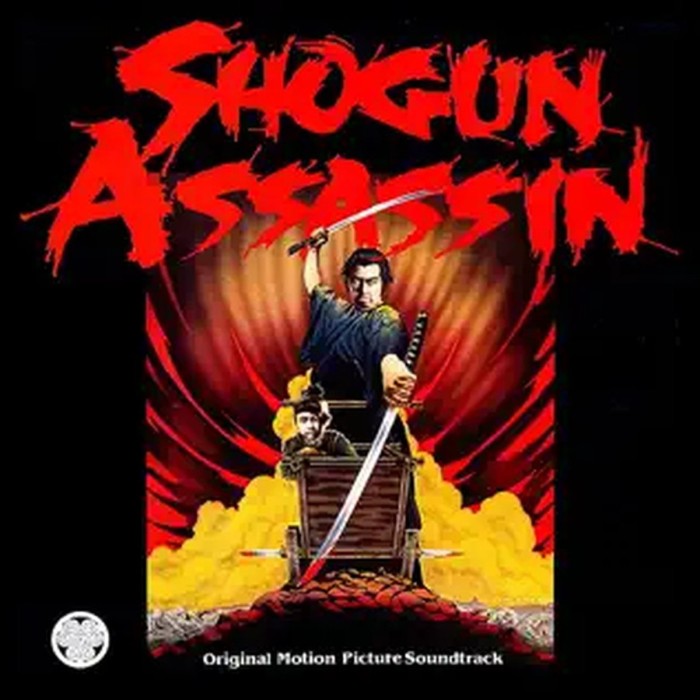 Wonderland Philharmonic - Shogun Assassin (Original Motion Picture Soundtrack)