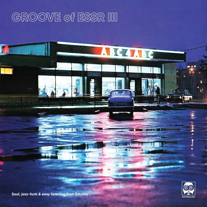 Various Artists - Groove Of Essr III