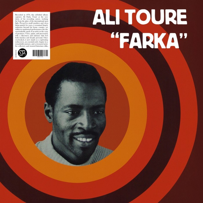Ali Farka Touré - Ali Farka Toure