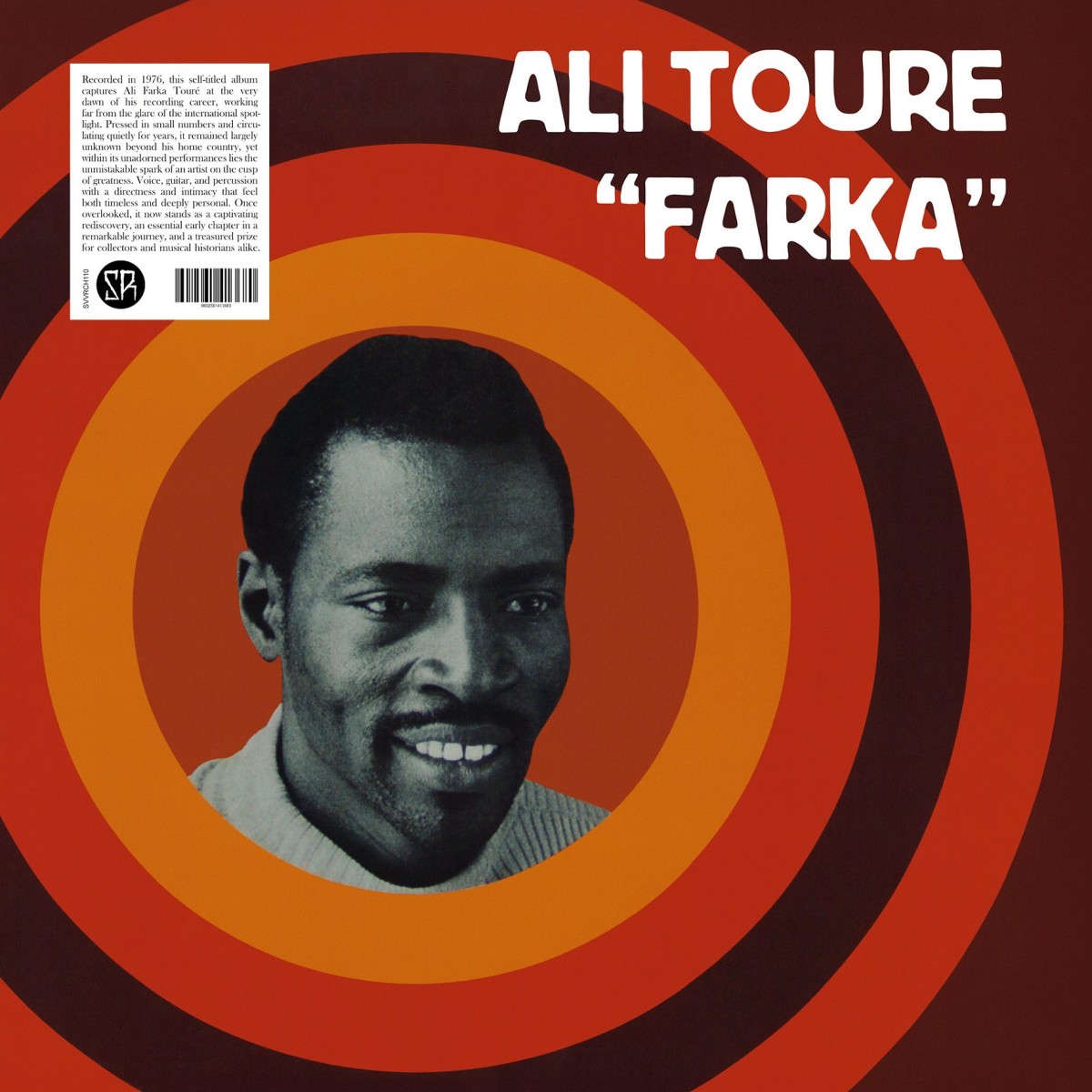Ali Farka Touré - Ali Farka Toure