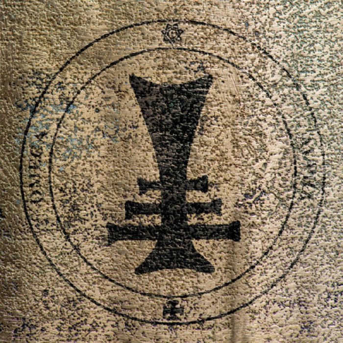 Itchy-O - Som Saptalahn