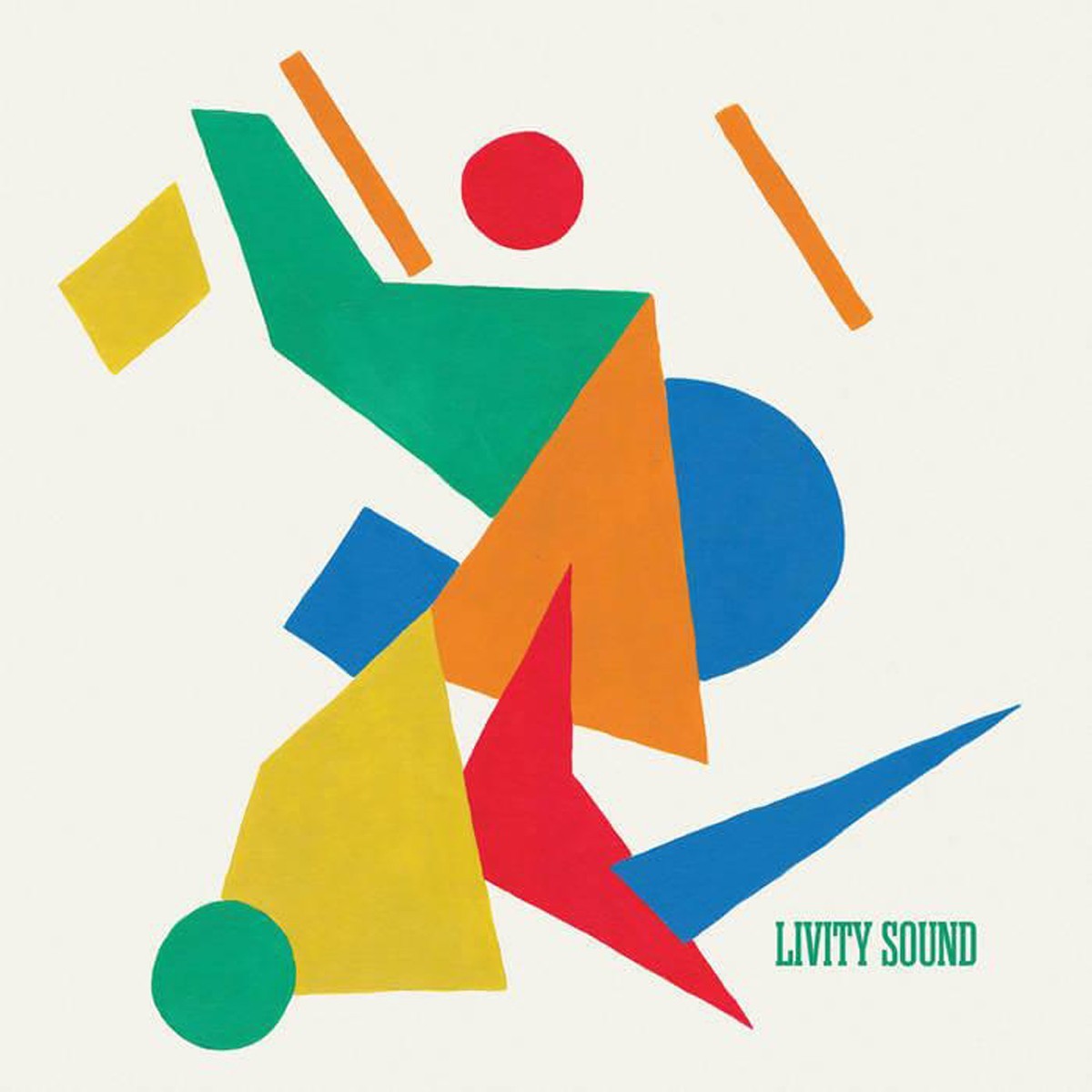 Forest Drive West - Dualism E.P