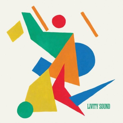 Forest Drive West - Dualism E.P