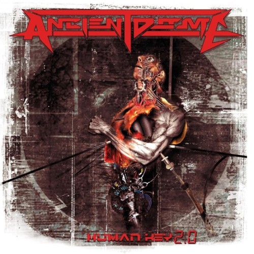 Ancient Dome - Human Key 2.0