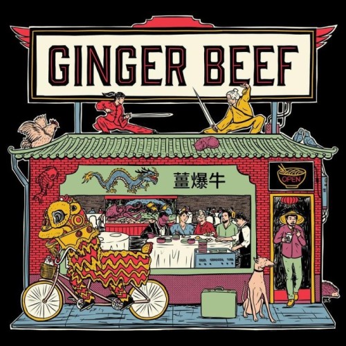 Ginger Beef - Ginger Beef