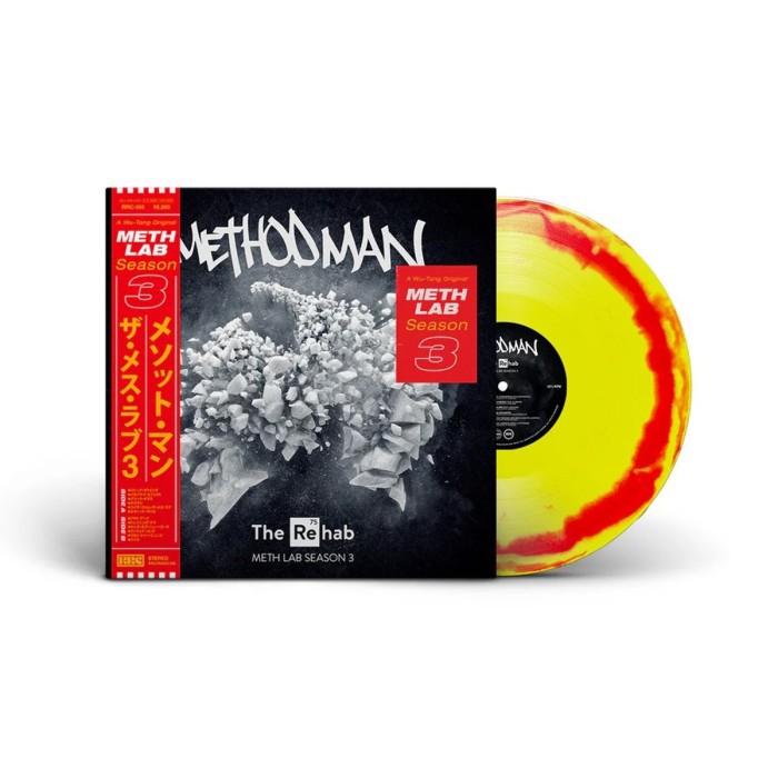 Method Man - Meth Lab Season 3. The Rehab