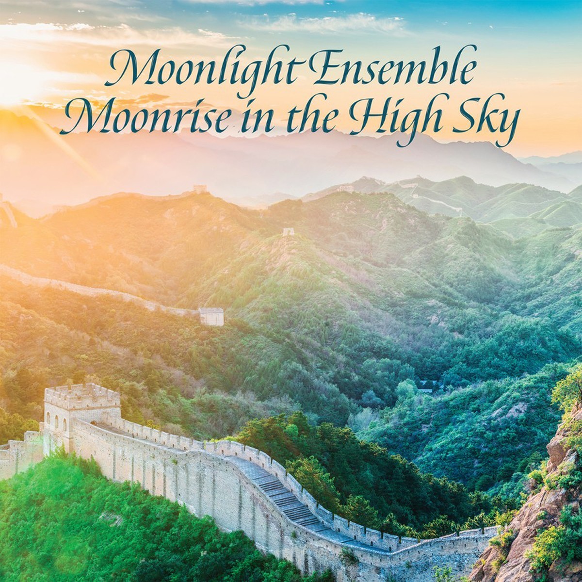 Lin Shi-Cheng & Hu Ping-Hsu - Moonlight Ensemble, Moonrise In The High Sky