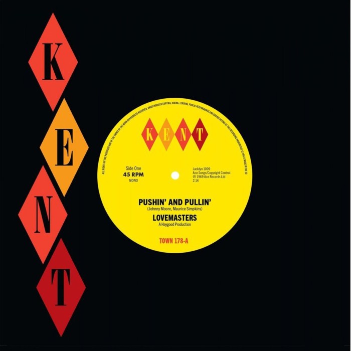 Lovemasters & Ron Murray - Pushin' And Pullin' / First Day