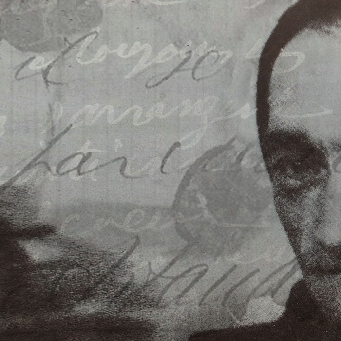 Ajna - New Revelations Of Being