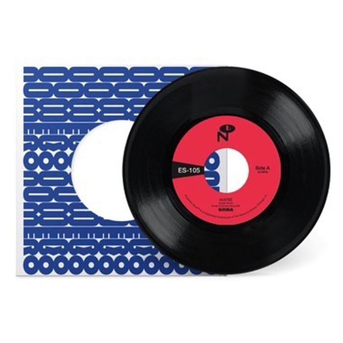 Ujima - Maybe / All I Want Is You