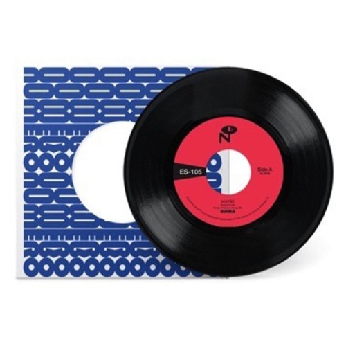 Ujima - Maybe / All I Want Is You