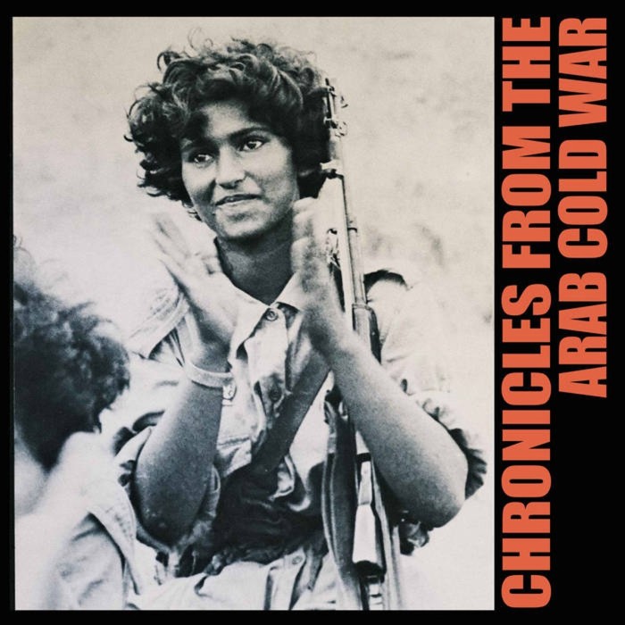 Pharoah Chromium - Chronicles From The Arab Cold War