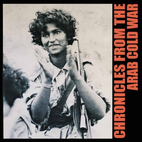 Pharoah Chromium - Chronicles From The Arab Cold War