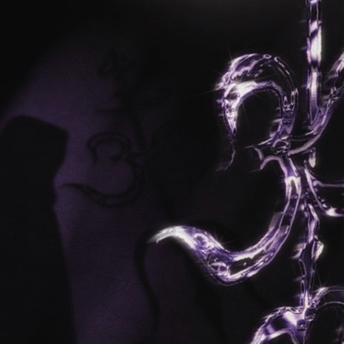 Mizery - Mizery (Grape Purple Vinyl)