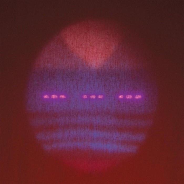 Setting - Setting (Maroon Vinyl)