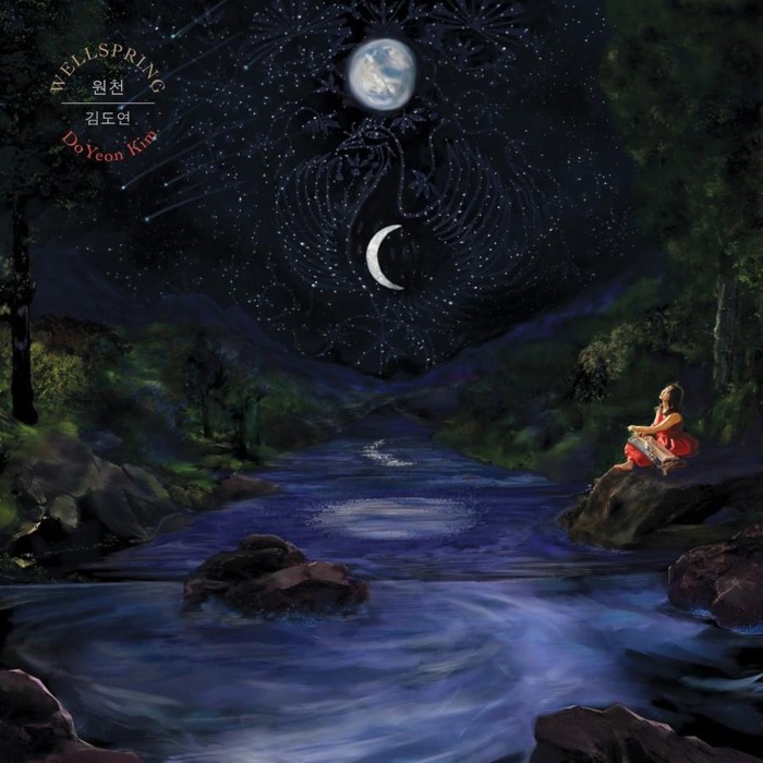 Kim Do-yeon - Wellspring