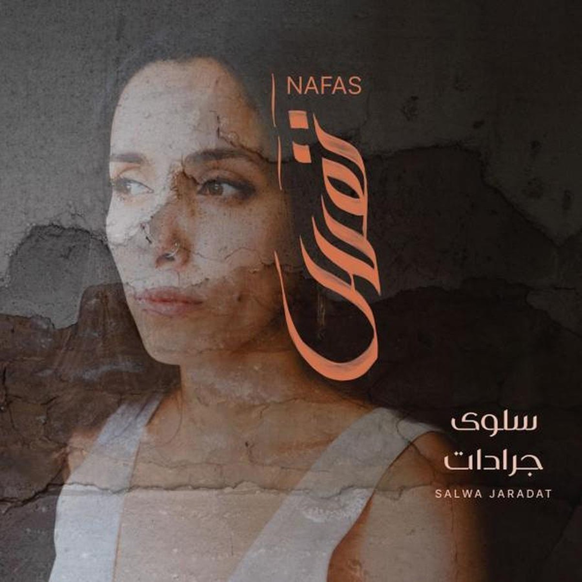 Salwa Jaradat - Nafas
