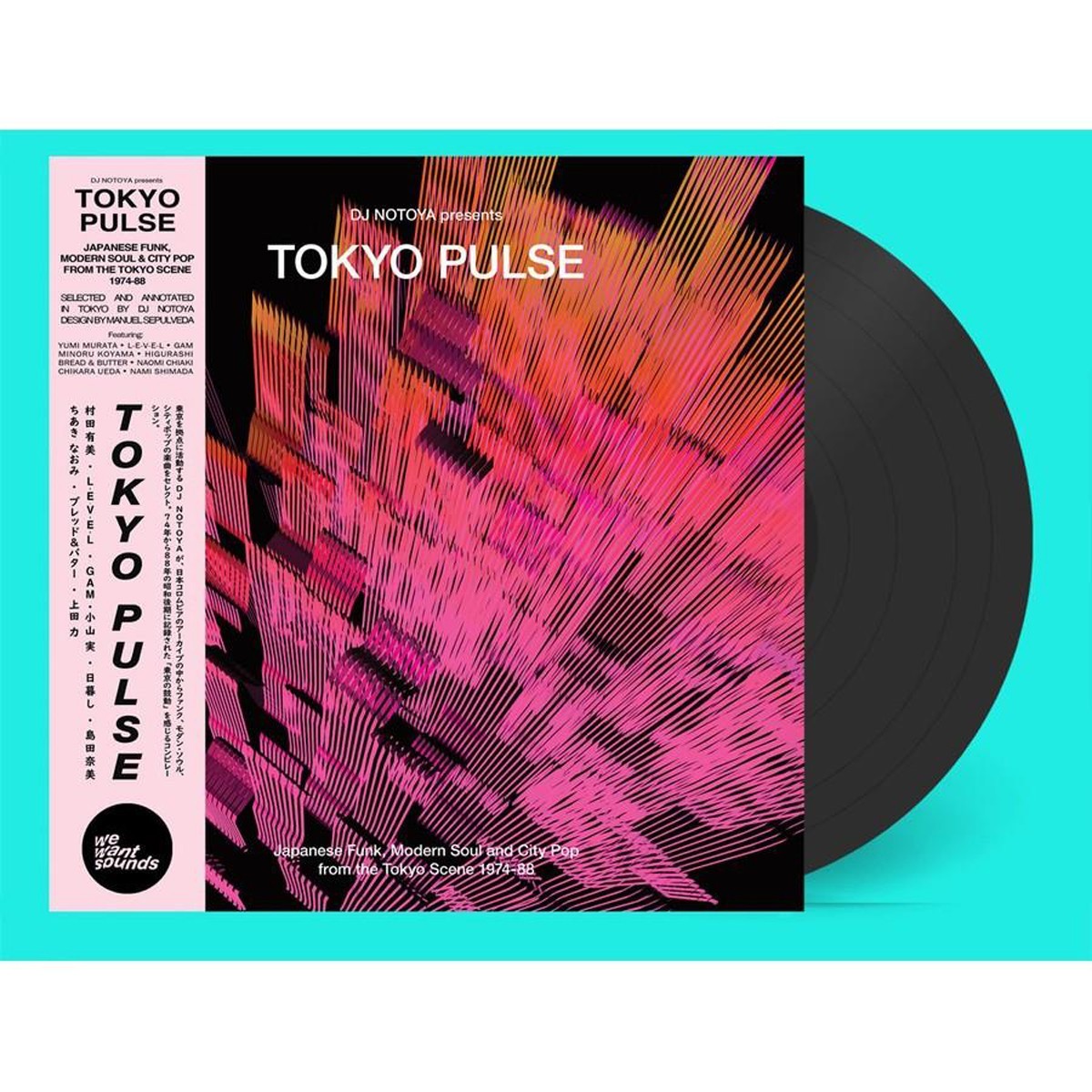 Various Artists - Tokyo Pulse - Japanese Funk, Modern And City Pop From The Tokyo Scene 1974-88