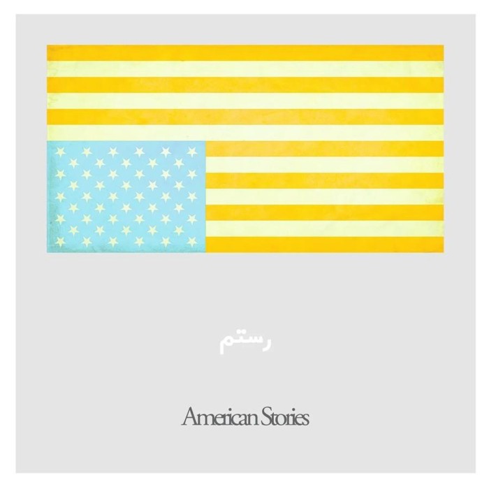 Rostam - American Stories (Sumac Vinyl)