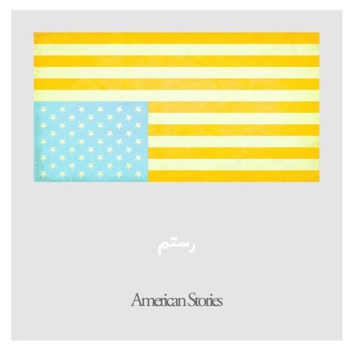 Rostam - American Stories (Sumac Vinyl)
