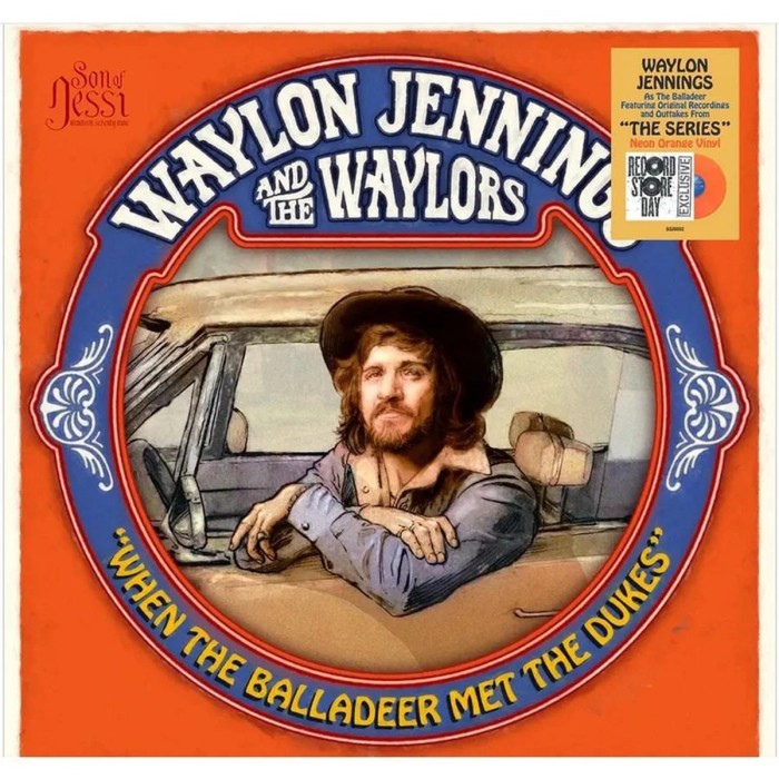 Waylon Jennings - When The Balladeer Met The Dukes (Neon Orange Vinyl)