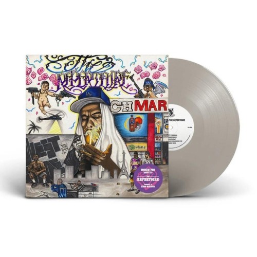 Cousin Feo - Repertoire (Grey Vinyl)