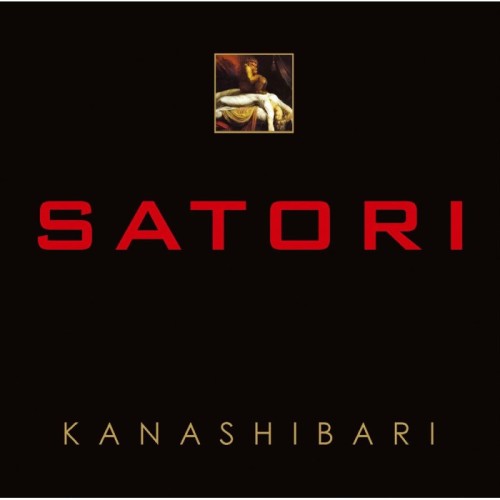 Satori - Kanashibari