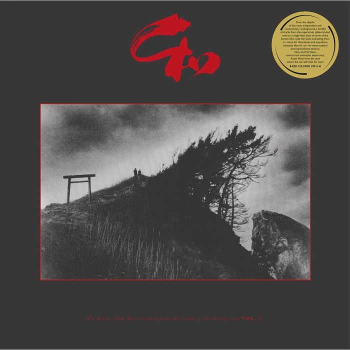 Various Artists - Wa Wave. New Wave Sounds From The Land Of The Rising Sun Vol. 1