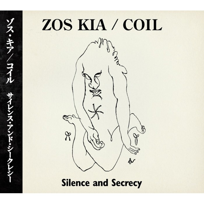 Zos Kia & Coil - Silence And Secrecy