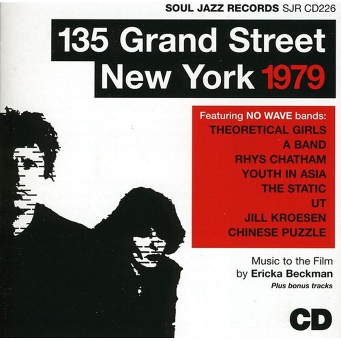 Various Artists - 135 Grand Street New York 1979