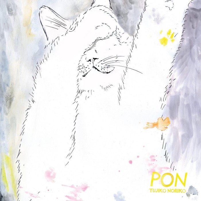 Tujiko Noriko - Pon