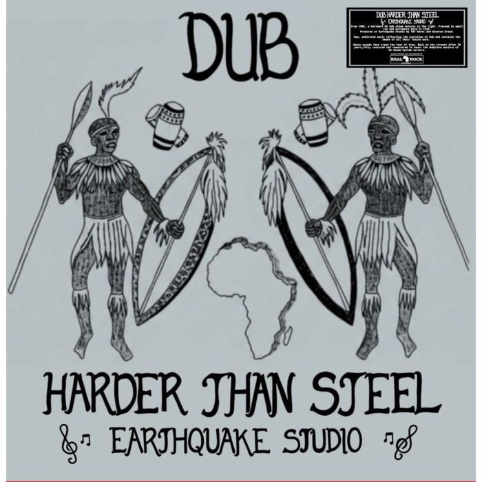 Earthquake Studio - Dub Harder Than Steel