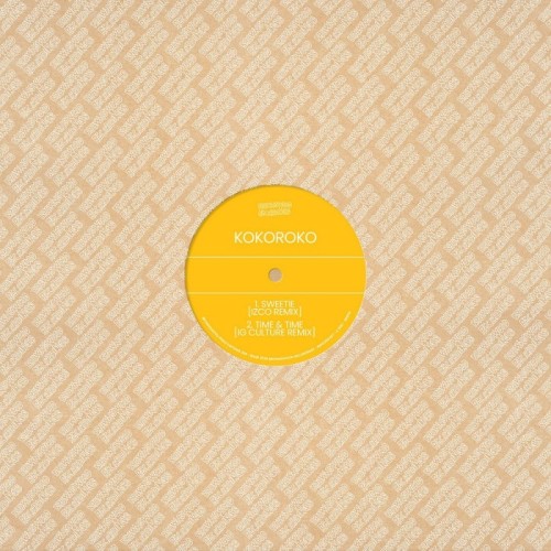 Kokoroko - Brownswood Remix Editions 009