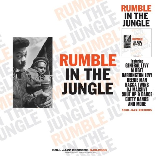 Various Artists - Rumble In The Jungle