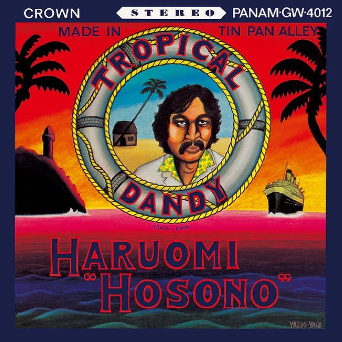 Haruomi Hosono - Tropical Dandy (Ocean Blue, 50 Year Anniversary)