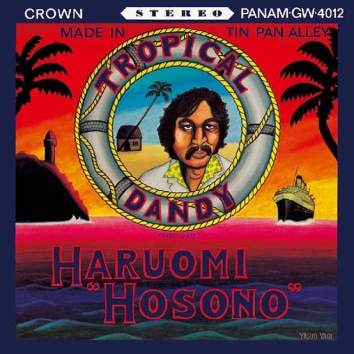 Haruomi Hosono - Tropical Dandy (Ocean Blue, 50 Year Anniversary)
