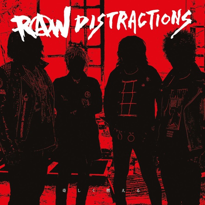 Raw Distractions - A Strange Burning