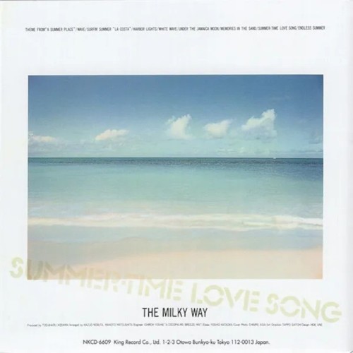 Milky Way - Summer-Time Love Song