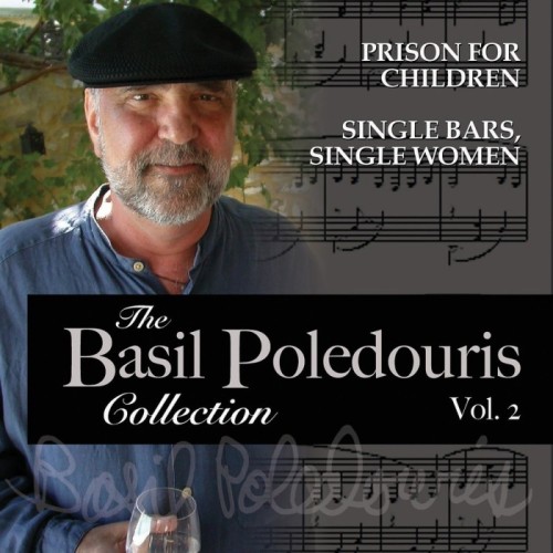 Various Artists - Basil Poledouris Collection. Volume 2