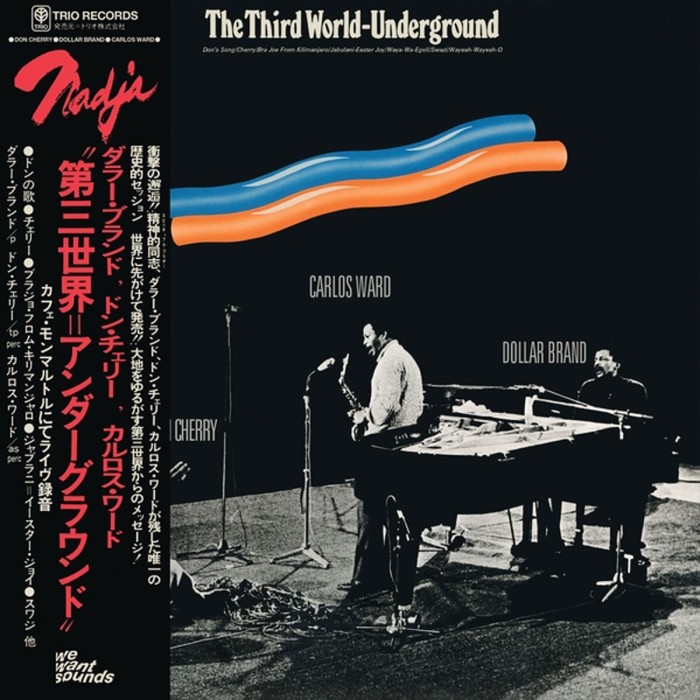 Dollar Brand & Don Cherry & Carlos Ward - Third World-Underground (1974)