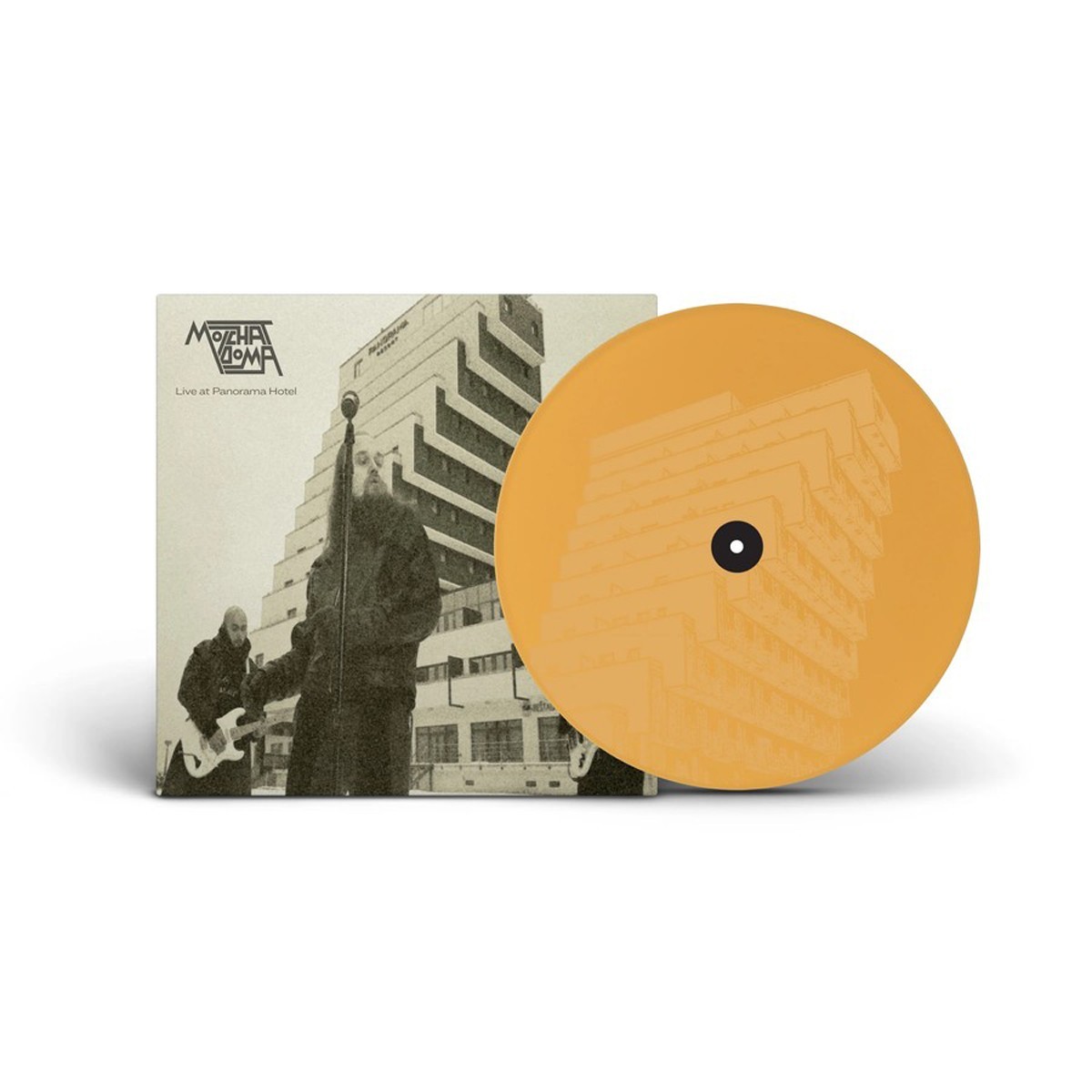 Molčat Doma - Live At Panorama Hotel (Goldenrod Vinyl)