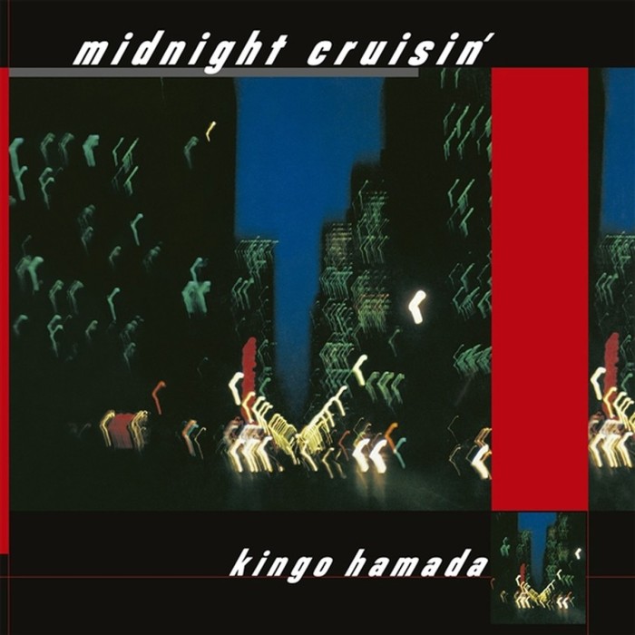 Kingo Hamada - Midnight Cruisin'