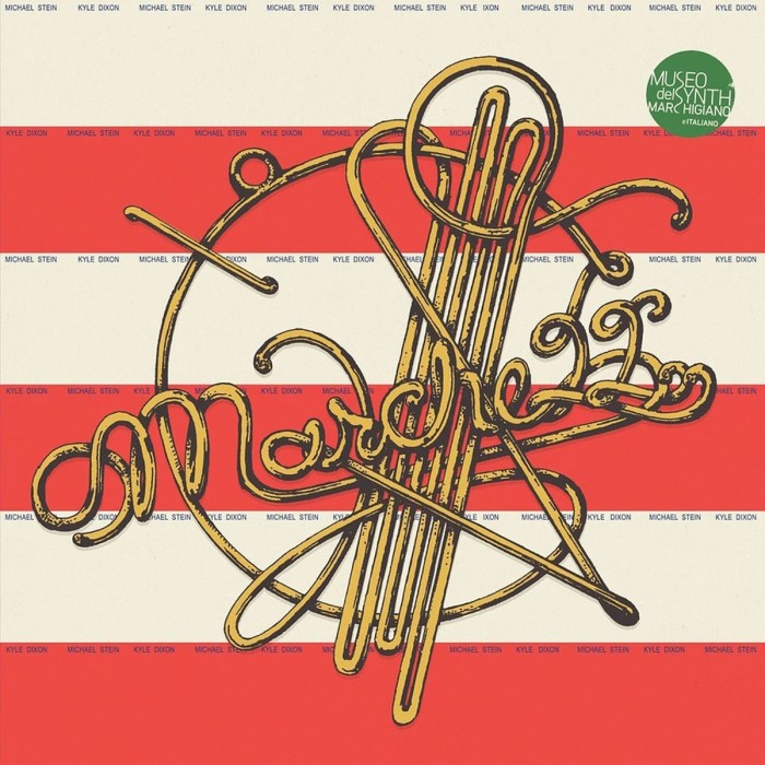 Kyle Dixon & Michael Stein - Marche 22