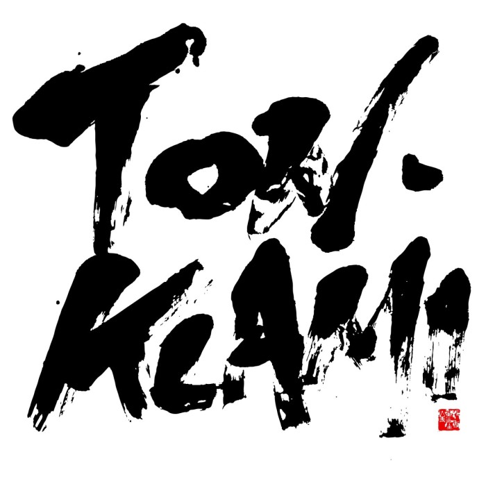 Ton Klami (Masahiko Satoh, Kang Tae-Hwan, Midori Takada) - Ton Klami