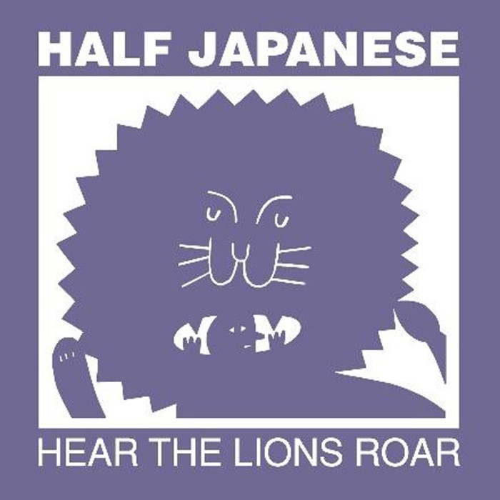 Half Japanese - Hear The Lions Roar (Lilac Vinyl)