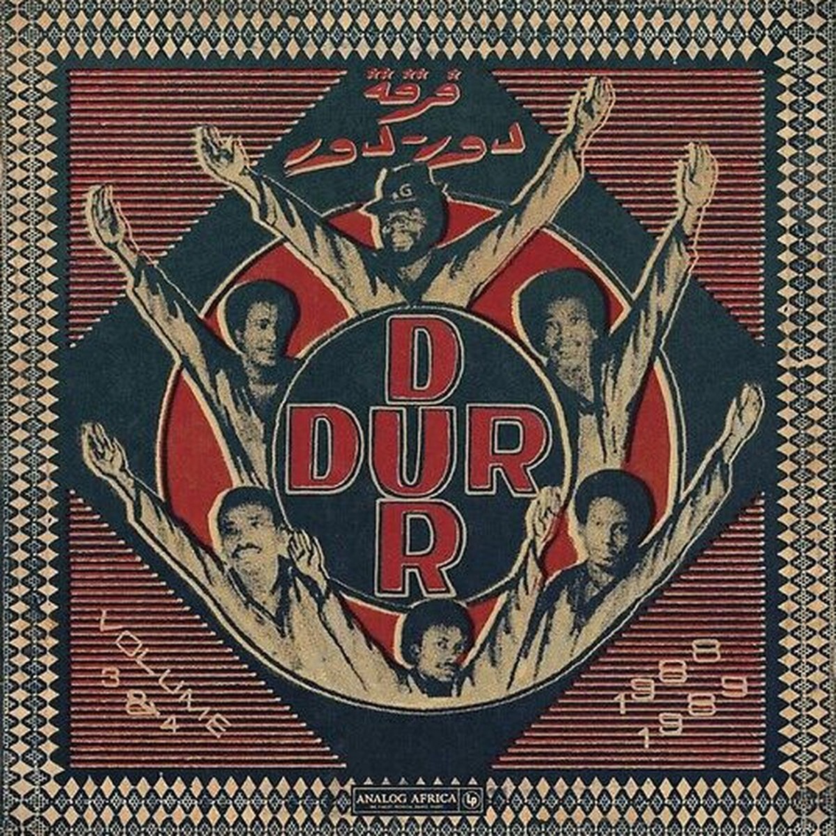Dur-Dur Band - Dur-Dur Volume 3 & 4 (1988-1989)